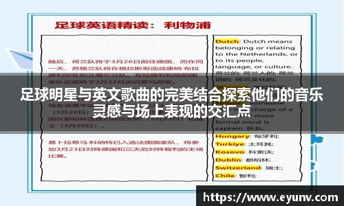 开运电竞官方网站