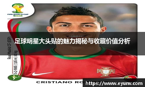 开运电竞官方网站