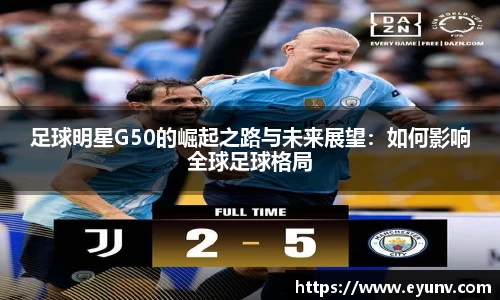 开运电竞官方网站